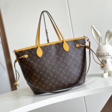 LV Shopping Bags